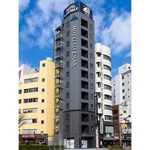 ホテルリブマックス浅草橋駅前 2*, 東京都 日本