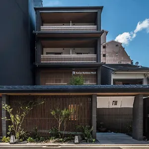 トモヤレジデンスホテル京都 5*, 京都市 日本